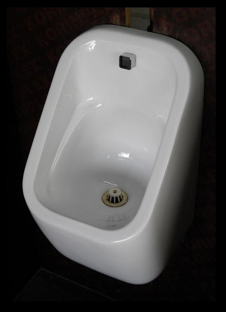 RAK Ceramics series 600 concealed trap urinal complete with fixing brackets S600URCT